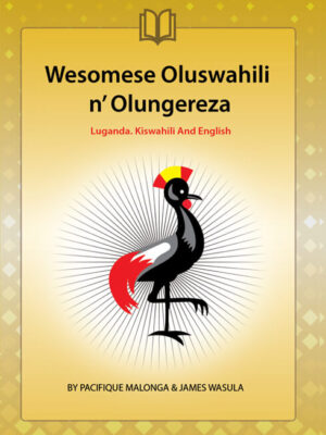 Wesomese Oluswahili n'Olungereza