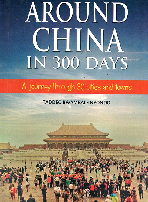 Around China in 300 Days