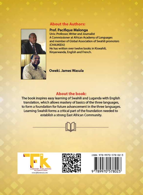 Wesomese Oluswahili n’Olungereza